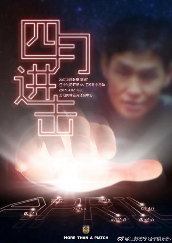 由英国导演汤姆;霍伯执导的真人电影版音乐剧《猫》，或许最终的表现会和人们所想象的很不一样